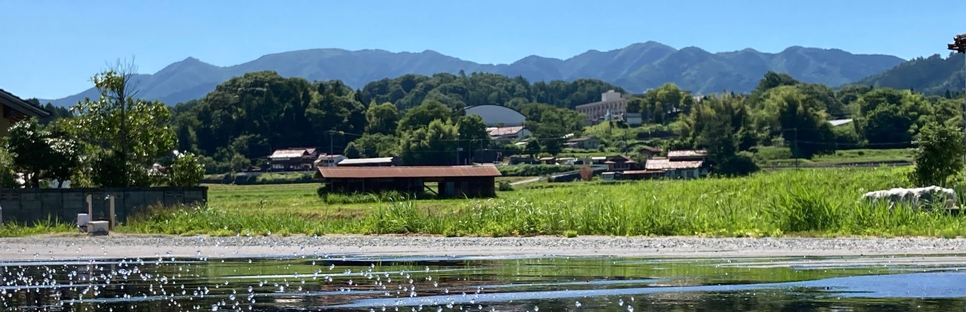 奥出雲のとうふ屋　石田食品