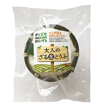 10ざるとうふ(小)(250g) ¥378円