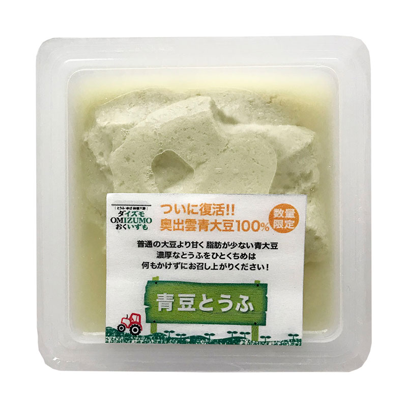 13青豆おぼろとうふ(250g) ¥270