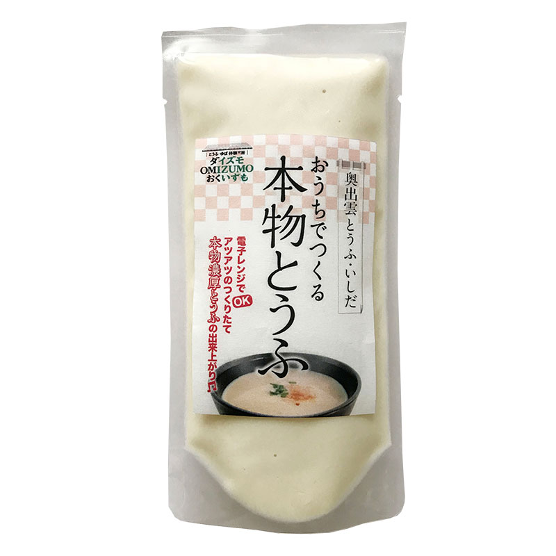 17おうちでつくる本物とうふ(200g) ¥183
