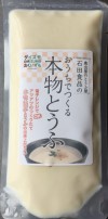 おうちでつくる本物とうふ「にがり付」
